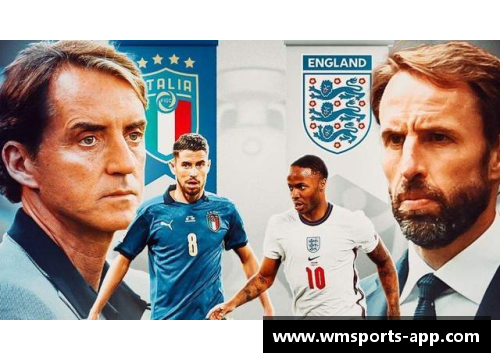 英格兰5号球员：巅峰之路