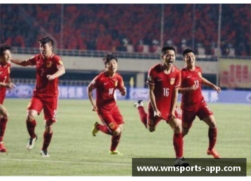 中国韩国世预赛直播：全方位观赛指南