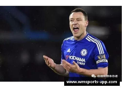 切尔西球员排名：谁是当前阵容的顶尖球星？