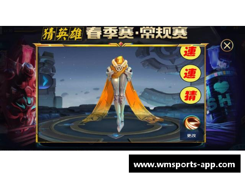 挑战等待：替补者的荣耀与挑战