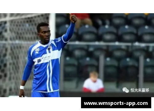 昂耶库鲁：非洲足球之光