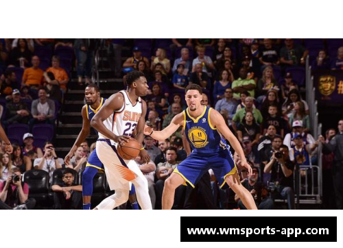 太阳队大胜勇士，打破强队神话的意外胜利